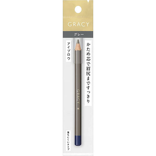INTEGRATE GRACY Eyebrow Pencil - Gray 963 - Harajuku Culture Japan - Japanease Products Store Beauty and Stationery
