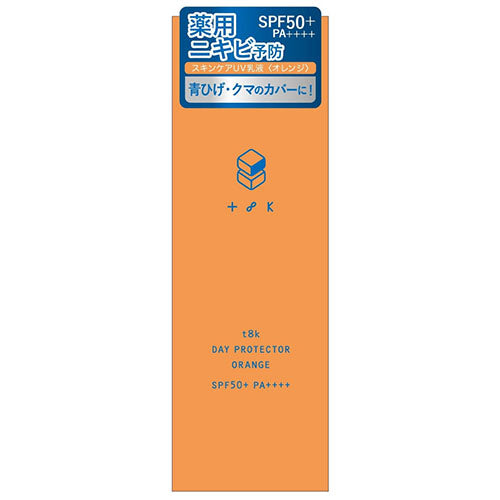 Club Cosmetics Teitoku t8k Day Protector SPF50+ PA++++ OR Orange - 40g - Harajuku Culture Japan - Japanease Products Store Beauty and Stationery