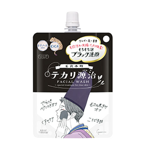 Kose Clear Turn Keana Komachi Tekari Genji Mochi Mochi Black Face Wash - 120g - Harajuku Culture Japan - Japanease Products Store Beauty and Stationery