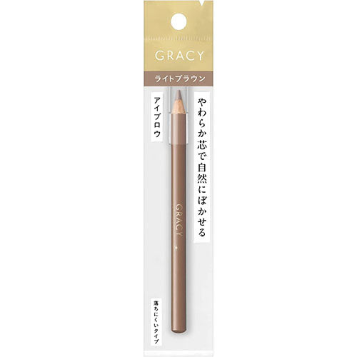 INTEGRATE GRACY Eyebrow Pencil Soft - LIght Brown 761 - Harajuku Culture Japan - Japanease Products Store Beauty and Stationery