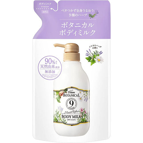 Moist Diane Botanical Moist Body Milk 400ml - Moist Relax - Refill - Harajuku Culture Japan - Japanease Products Store Beauty and Stationery