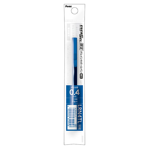 Pentel Gel Ink Ballpoint Refill Lead XLRN4TL - 0.4mm - Harajuku Culture Japan - Japanease Products Store Beauty and Stationery