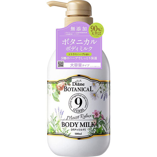 Moist Diane Botanical Moist Body Milk 500ml - Moist Relax - Harajuku Culture Japan - Japanease Products Store Beauty and Stationery