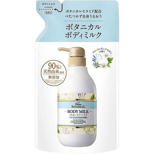 Moist Diane Botanical Body Milk 400ml - Fruity Pure Savon - Refill - Harajuku Culture Japan - Japanease Products Store Beauty and Stationery