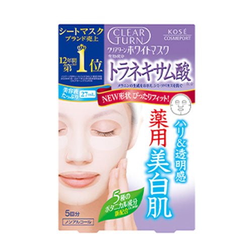 Kose Clear Turn White Facial Mask Tranexamic Acid - 5pcs - Harajuku Culture Japan - Japanease Products Store Beauty and Stationery
