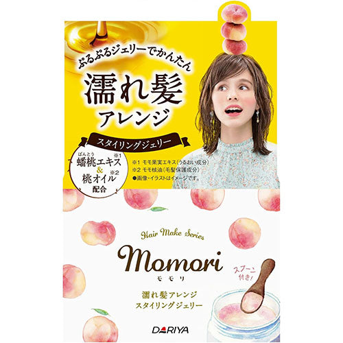 Momori Arrange Styling Jelly -100g - Harajuku Culture Japan - Japanease Products Store Beauty and Stationery