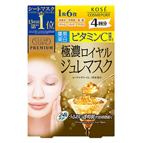 Kose Clear Turn Premium Royal Jure Facial Mask 4pcs - Royal Gelee Mask Vitamin C - Harajuku Culture Japan - Japanease Products Store Beauty and Stationery