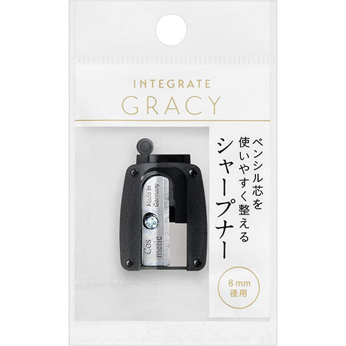 INTEGRATE GRACY Sharpener (S) - Harajuku Culture Japan - Japanease Products Store Beauty and Stationery