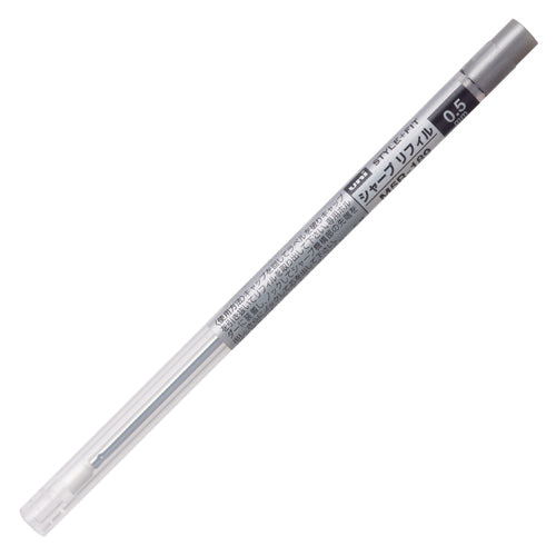 Uni Mechanical Pencil Refill Style Fit - 0.5mm