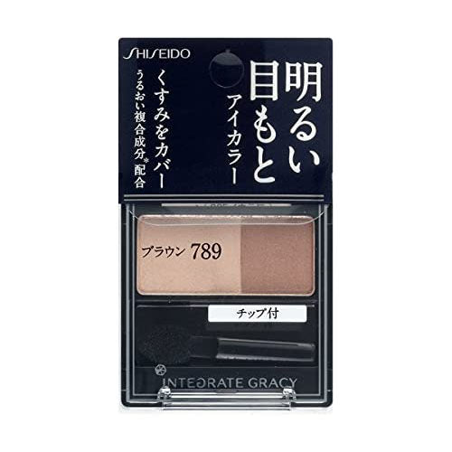 INTEGRATE GRACY Eye Color - Brown 789 - Harajuku Culture Japan - Japanease Products Store Beauty and Stationery