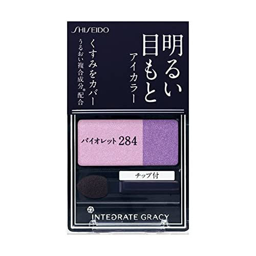 INTEGRATE GRACY Eye Color - Violet 284 - Harajuku Culture Japan - Japanease Products Store Beauty and Stationery