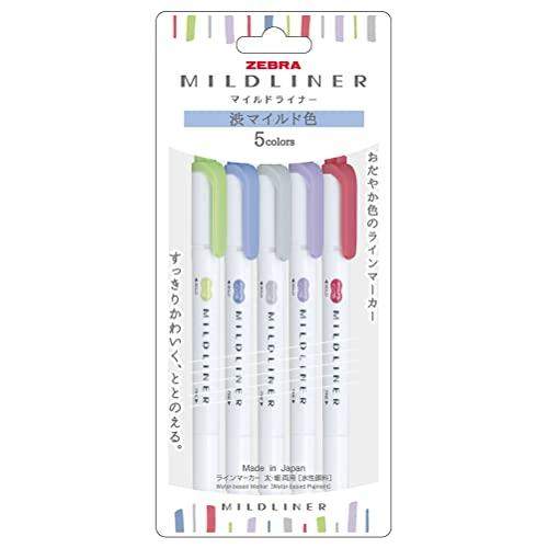 Zebra Water-Based Marker MILDLINER Set - Harajuku Culture Japan - Japanease Products Store Beauty and Stationery