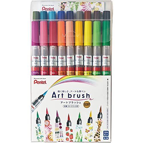 Pentel Water-Based Cartridge Art Brush - 18 Color Set - Harajuku Culture Japan - Japanease Products Store Beauty and Stationery
