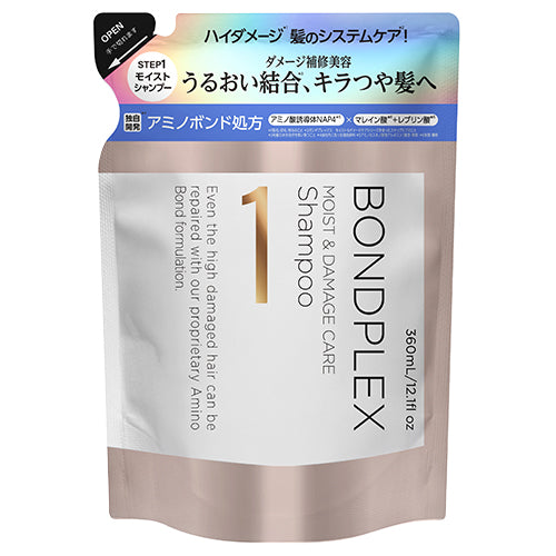 BONDPLEX Moist & Damage Care Shampoo - 360ml - Refill - Harajuku Culture Japan - Japanease Products Store Beauty and Stationery