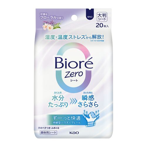Biore Zero Sheet 20 Sheets - Lovely Floral Scent