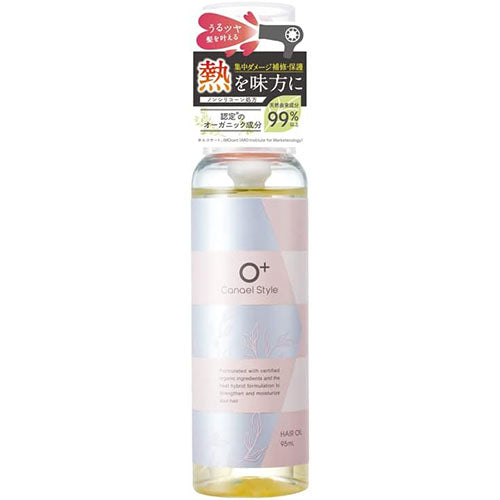 Canael Style Moist Repair Hair Oil 95ml - Harajuku Culture Japan - Japanease Products Store Beauty and Stationery
