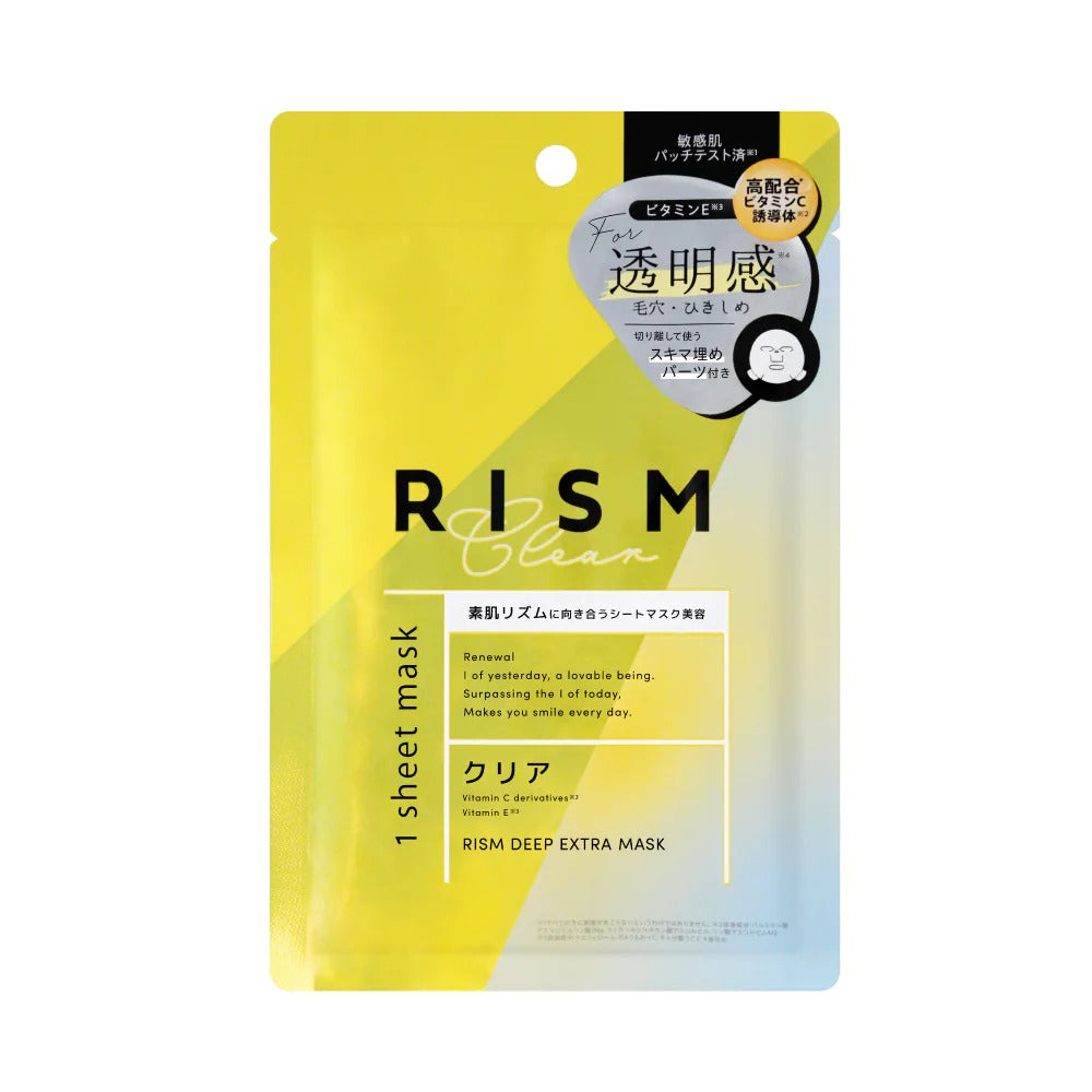 RISM Deep Extra Mask 1 Sheets - Clear Type - Harajuku Culture Japan - Japanease Products Store Beauty and Stationery