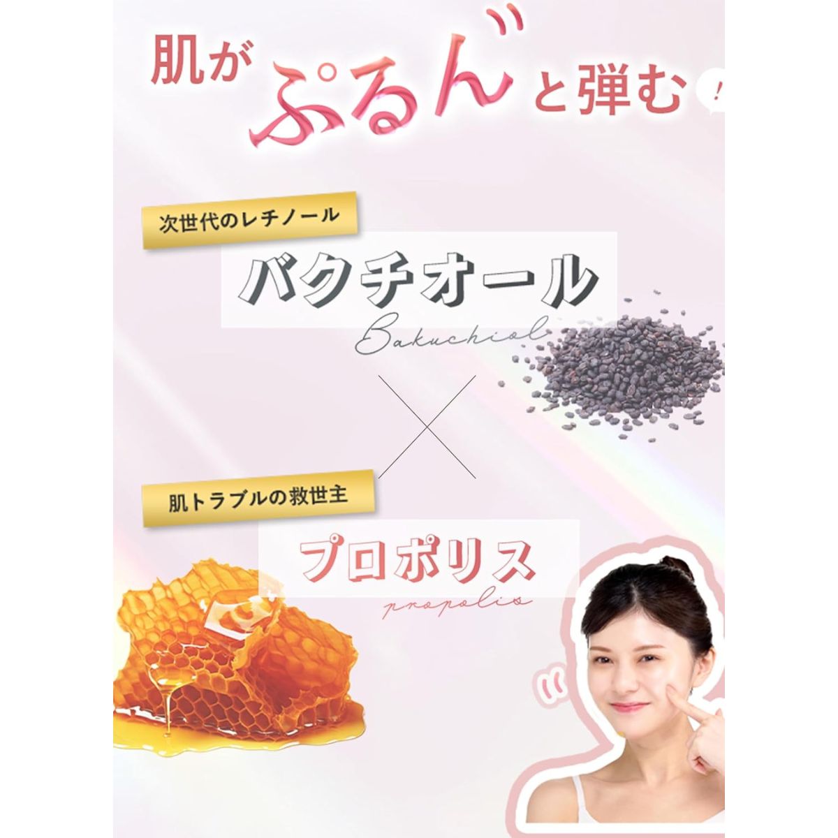 Omochi+ Daily Facial Sheet Mask Premium Water Drop - 7 Sheets - Harajuku Culture Japan - Japanease Products Store Beauty and Stationery