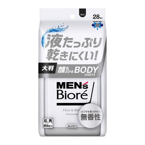 Men's Biore Body Sheet That Indulges Your Face - Unscented - 28 Pieces - Harajuku Culture Japan - Japanease Products Store Beauty and Stationery