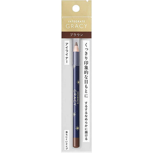 INTEGRATE GRACY Eyelinerpencil - Brown 669 - Harajuku Culture Japan - Japanease Products Store Beauty and Stationery