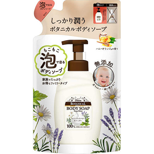 Moist Diane Botanical Foam Body Soap 700ml - Deep Moist - Refill - Harajuku Culture Japan - Japanease Products Store Beauty and Stationery
