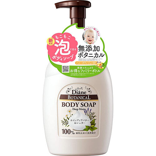 Moist Diane Botanical Foam Body Soap 800ml - Deep Moist - Harajuku Culture Japan - Japanease Products Store Beauty and Stationery