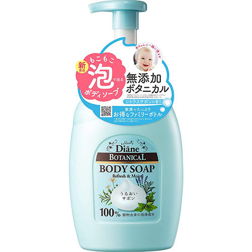 Moist Diane Botanical Foam Body Soap 800ml - Refresh & Moist - Harajuku Culture Japan - Japanease Products Store Beauty and Stationery
