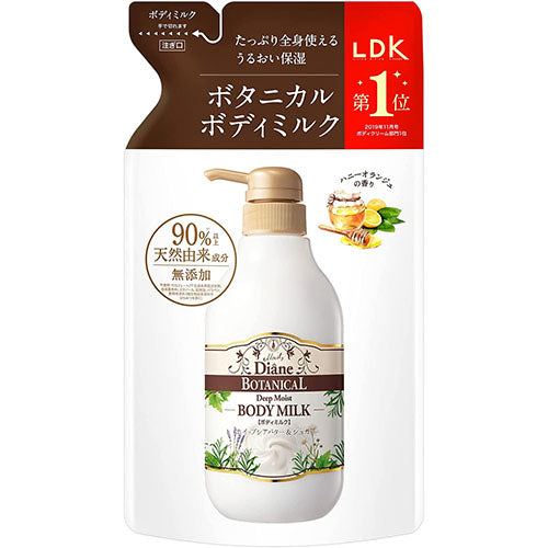 Moist Diane Botanical Body Milk 400ml - Deep Moist - Refill - Harajuku Culture Japan - Japanease Products Store Beauty and Stationery