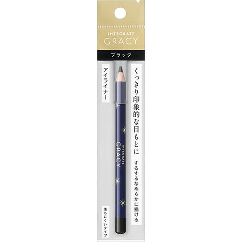 INTEGRATE GRACY Eyelinerpencil - Black 999 - Harajuku Culture Japan - Japanease Products Store Beauty and Stationery