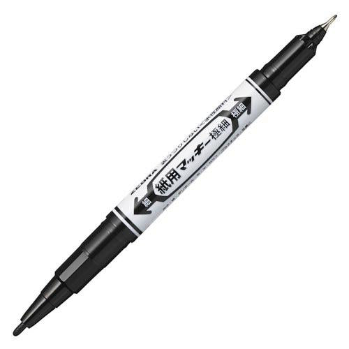 Zebra Water-Based Marker For Paper Mackie Extra Point - Harajuku Culture Japan - Japanease Products Store Beauty and Stationery