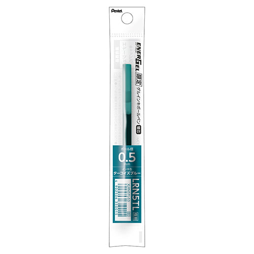 Pentel Gel Ink Ballpoint Refill Lead XLRN5TL - 0.5mm - Harajuku Culture Japan - Japanease Products Store Beauty and Stationery