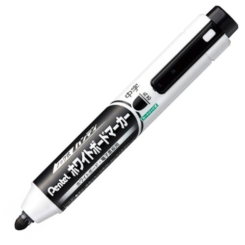 Pentel Handy White Board Marker Knock Type - Round Core / Midium Point - Harajuku Culture Japan - Japanease Products Store Beauty and Stationery