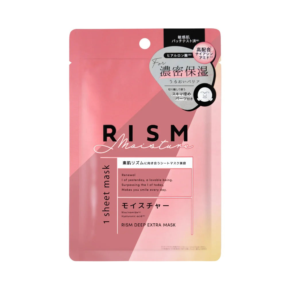 RISM Deep Extra Mask 1 Sheets - Moisture Type - Harajuku Culture Japan - Japanease Products Store Beauty and Stationery