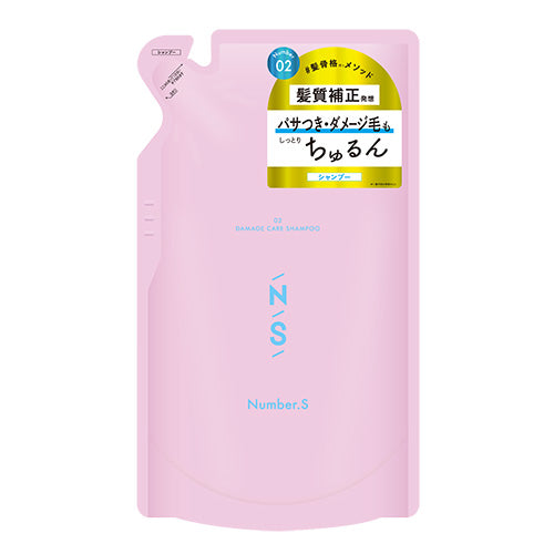 Number.S Damage Care Shampoo - 400ml - Refill - Harajuku Culture Japan - Japanease Products Store Beauty and Stationery