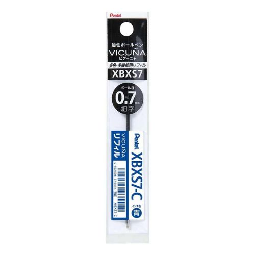 Pentel Oil-Based Ballpoint Refill Lead XBXS7 - 0.7mm - Harajuku Culture Japan - Japanease Products Store Beauty and Stationery