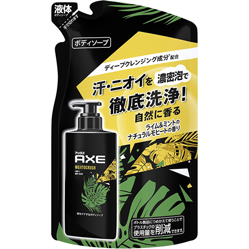 Axe Fragrance Body Soap Essence 400g - Refill - Mojito Crush - Harajuku Culture Japan - Japanease Products Store Beauty and Stationery
