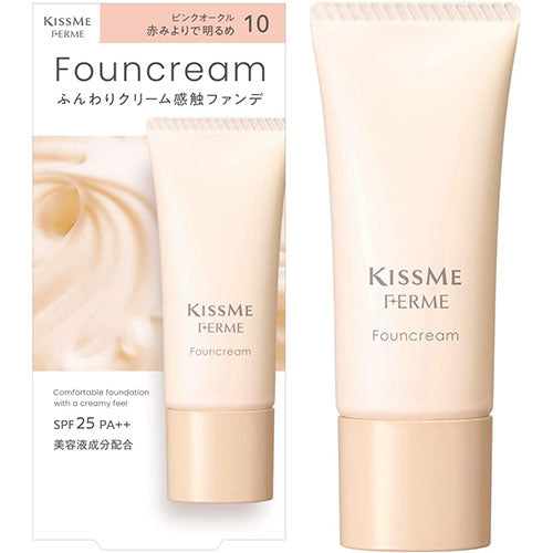 KISSME FERME Fawn Cream - Harajuku Culture Japan - Japanease Products Store Beauty and Stationery