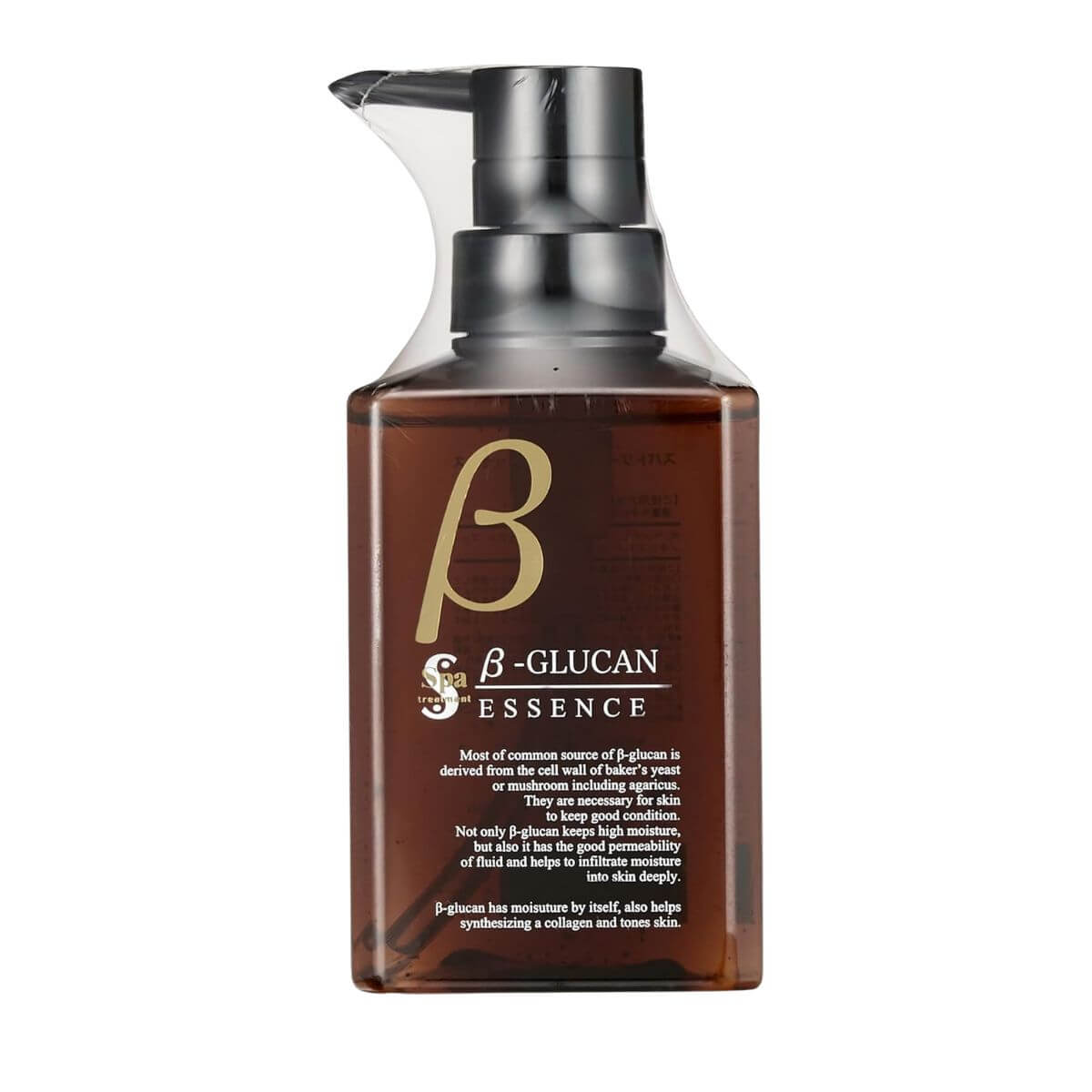 Spa Treatment β-Glucan Essence - 300mL