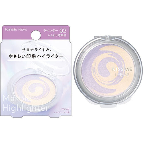 KISSME FERME Marble Highlighter - Harajuku Culture Japan - Japanease Products Store Beauty and Stationery