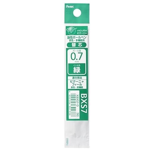 Pentel Oil-Based Ballpoint Refill Lead XBXS7 - 0.7mm - Harajuku Culture Japan - Japanease Products Store Beauty and Stationery