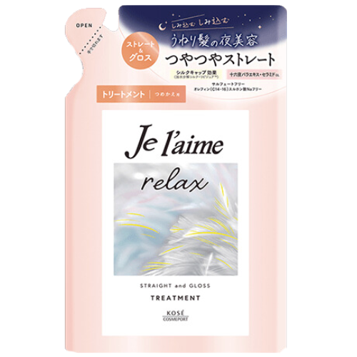 Je laime Relax Midnight Repair Hair Treatment (Straight & Gloss) 340ml - Refill - Harajuku Culture Japan - Japanease Products Store Beauty and Stationery