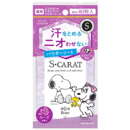 S-CARAT Medicated Deodorant Powder Sheet Rose Scent - 40 Sheets - Harajuku Culture Japan - Japanease Products Store Beauty and Stationery