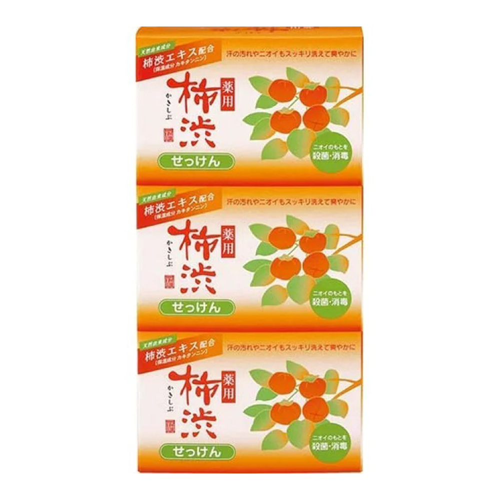 Kumano Cosmetics Medicated Persimmon Juice Soap - 3pc - Harajuku Culture Japan - Japanease Products Store Beauty and Stationery