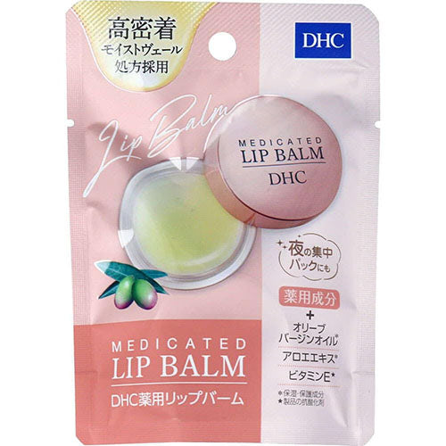 DHC Medicated Lip Balm 7.5g - Harajuku Culture Japan - Japanease Products Store Beauty and Stationery