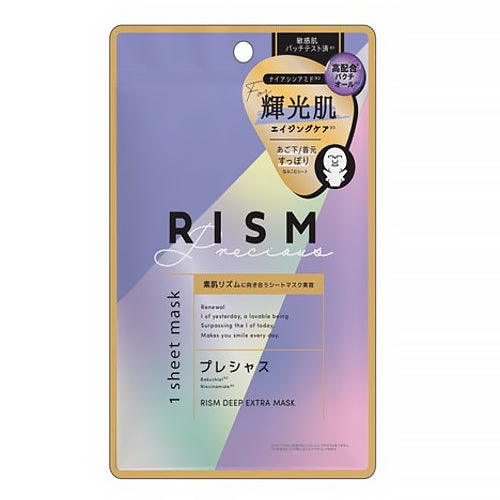 RISM Deep Extra Mask 1 Sheets - Precious Type - Harajuku Culture Japan - Japanease Products Store Beauty and Stationery