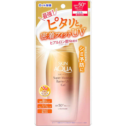 Skin Aqua Super Moisture Barrier UV Gel 100g - SPF50+/PA++++ - Harajuku Culture Japan - Japanease Products Store Beauty and Stationery