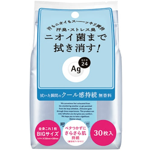 Ag Deo 24 Clear Shower Sheet N Cool 30 Sheets - Harajuku Culture Japan - Japanease Products Store Beauty and Stationery
