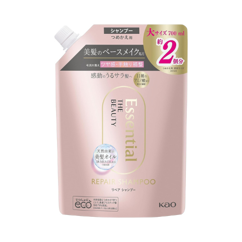 Kao Essential The Beauty Repair Shampoo -  700ml - Refill - Harajuku Culture Japan - Japanease Products Store Beauty and Stationery