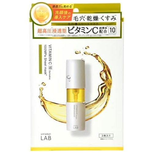 Unlabel Lab V Sheet Mask 3Sheet - Harajuku Culture Japan - Japanease Products Store Beauty and Stationery