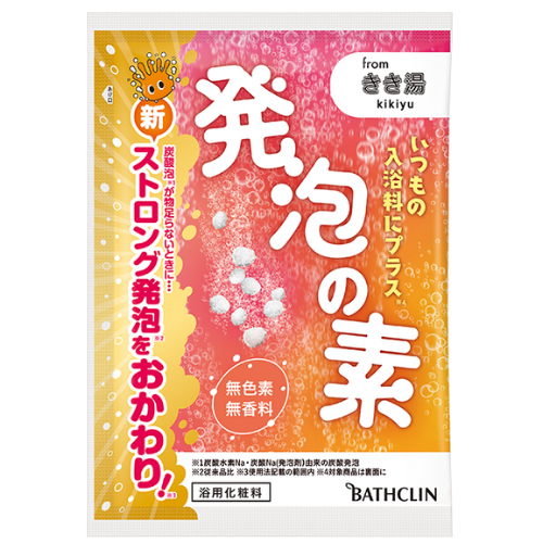 Bathclin Foaming Material - 40g